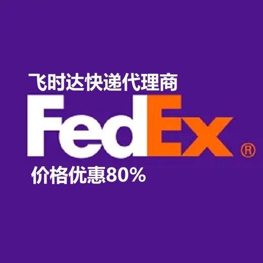 <a href=http://m.k6s.com.cn target=_blank class=infotextkey>fedex</a>(lin)f\(yn)ݔ(w)