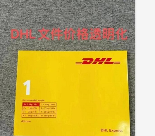 <a href=http://m.k6s.com.cn target=_blank class=infotextkey>DHL</a>wr(sh)_(d)f<a href=http://m.k6s.com.cn target=_blank class=infotextkey>(gu)Hf</a><a href=http://m.k6s.com.cn target=_blank class=infotextkey>UPS</a>,<a href=http://m.k6s.com.cn target=_blank class=infotextkey>fedex</a>,<a href=http://m.k6s.com.cn target=_blank class=infotextkey>EMS</a><a href=http://m.k6s.com.cn target=_blank class=infotextkey>ؿ쌣(zhun)f</a><a href=http://m.k6s.com.cn target=_blank class=infotextkey></a><a href=http://m.k6s.com.cn target=_blank class=infotextkey>SAL</a><a href=http://m.k6s.com.cn target=_blank class=infotextkey>\(yn)</a>I(y)(w)ļr(ji)͸