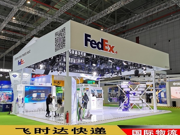 fedex(lin)f\ݔЇHMڲ[