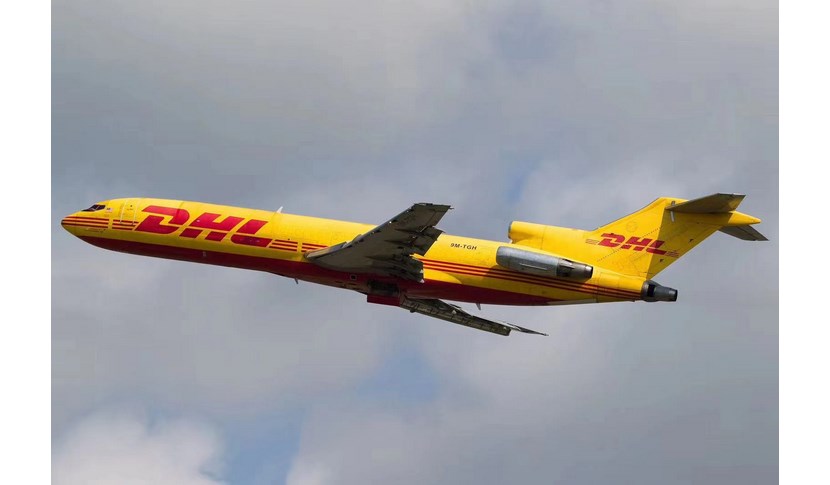 DHL˾-DHL˾-DHLfļ2022Ѹ(/(sh)r(sh)