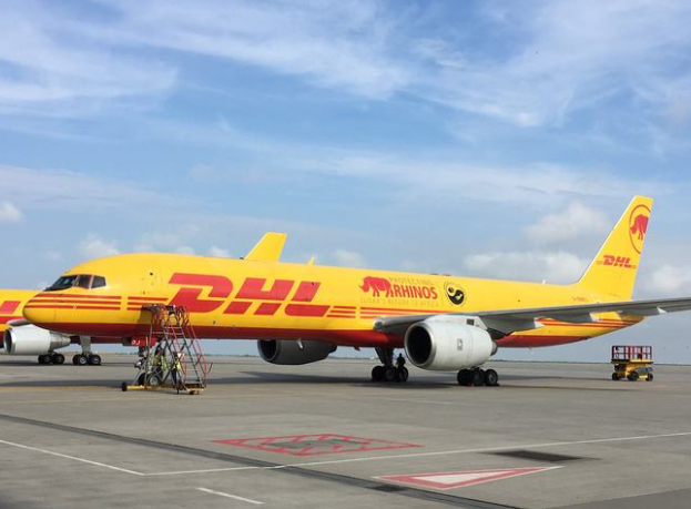 DHL<a href=http://m.k6s.com.cn target=_blank class=infotextkey>(gu)Hf</a>(gu)Hf