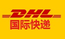 <a href=http://m.k6s.com.cn target=_blank class=infotextkey>DHL</a>--dhl