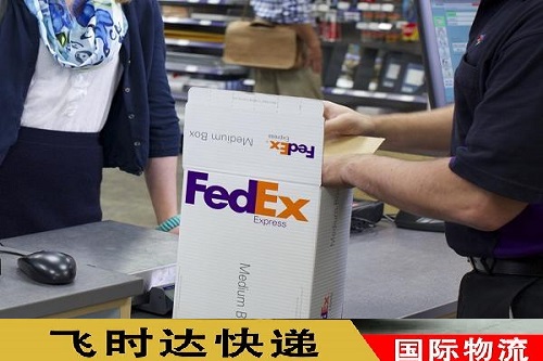 fedex(lin)fȡ(w)