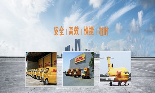 <a href=http://m.k6s.com.cn target=_blank class=infotextkey>DHL</a>Hfx