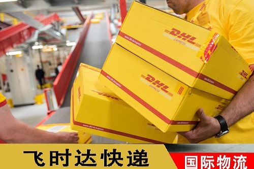 <a href=http://m.k6s.com.cn target=_blank class=infotextkey>DHL</a><a href=http://m.k6s.com.cn target=_blank class=infotextkey>(gu)Hf</a>˾D(zhun)\(yn)