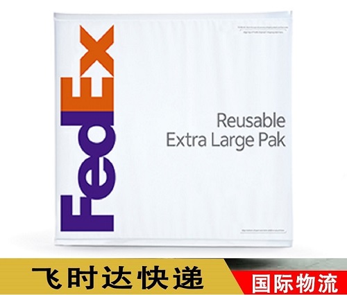 <a href=http://m.k6s.com.cn target=_blank class=infotextkey>fedex</a>ˮPAK