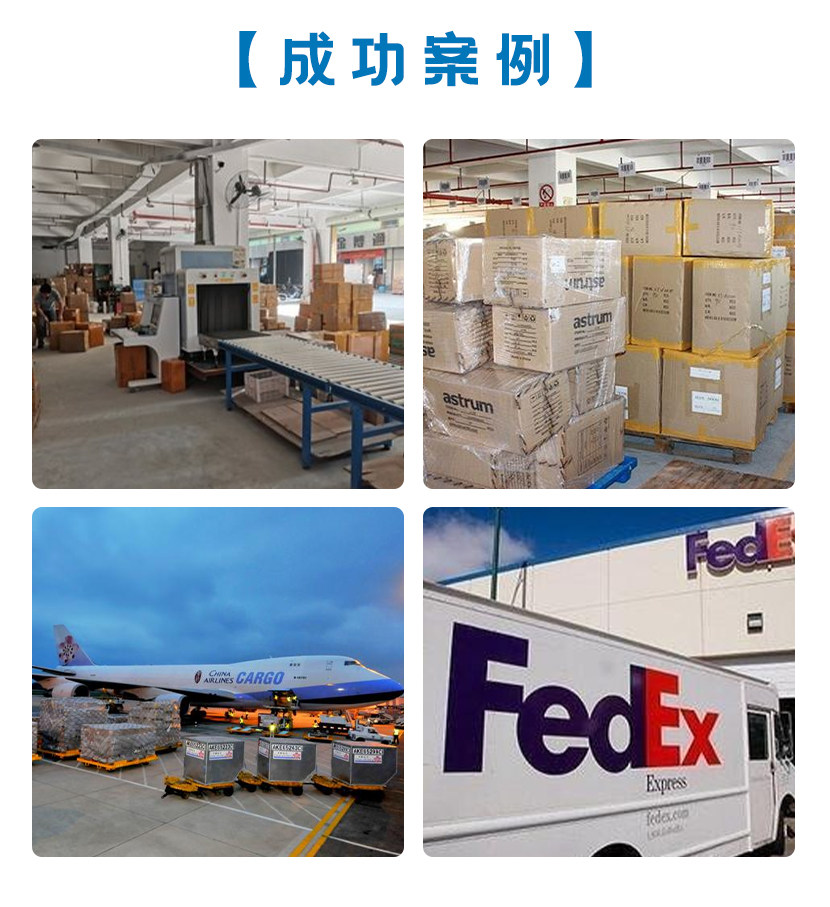 Hf-FEDEXf-\غļAs