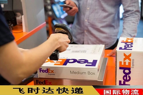 fedexf\ݔH