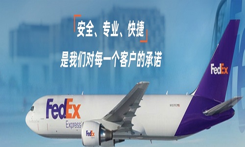 <a href=http://m.k6s.com.cn target=_blank class=infotextkey>fedex</a>f҂\