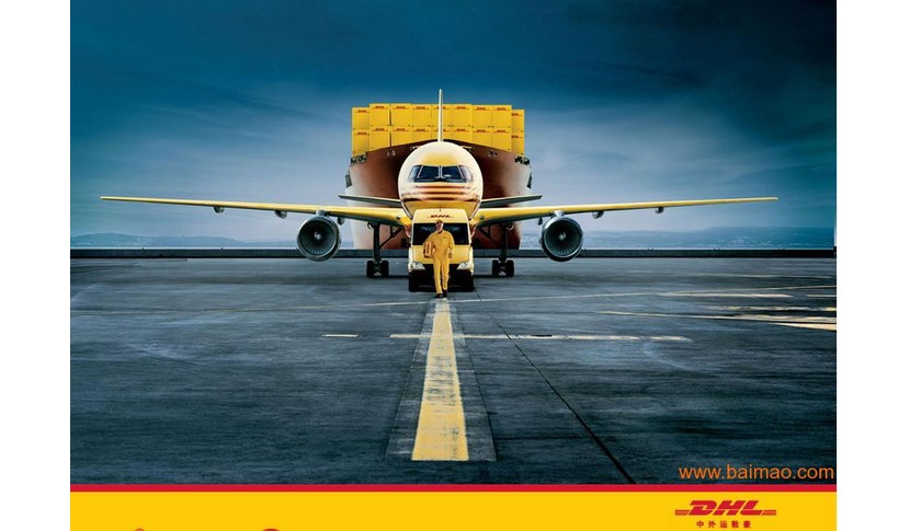 DHL-DHLf-\غļAs2022ظ(/