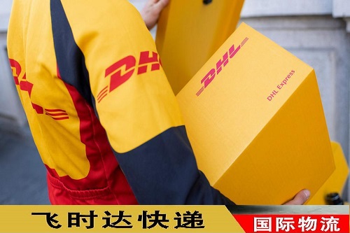 <a href=http://m.k6s.com.cn target=_blank class=infotextkey>DHL</a>ɽȡT